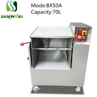 70L Large capacity electric stuffing meat mixing machine Sausage Meat Mixer Machine Meat Blender Machine buns stuffling mixer 1