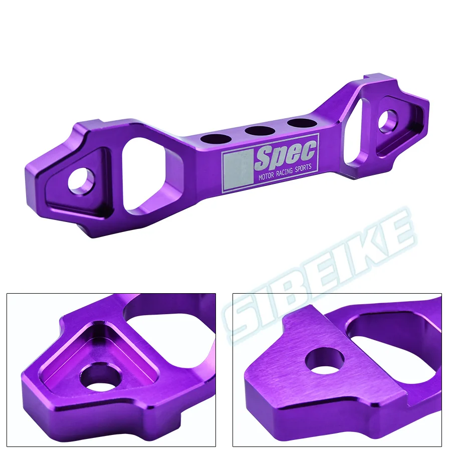19CM Aluminum Auto Battery Tie Down Fasten Bracket Holder Brace Bar Accessories Part