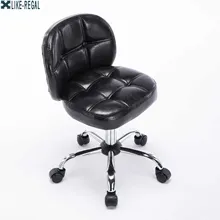 Компьютерное кресло домашнее маленькое с Спинкой Поворотный Стул барный стул, табурет для кофейни