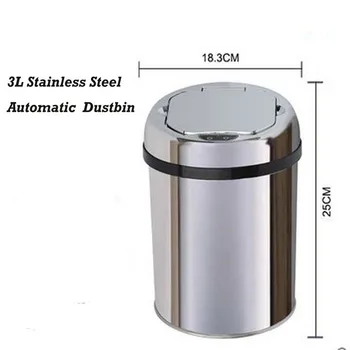

3 Liter Sensor Stainless Steel Dustbin Automatic Garbage Trash Can Waste bin Ash-bin Round Shape car trash bin Eco-Friendly
