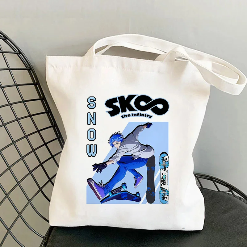 Sk8 бесконечная сумка для покупок Джутовая Холщовая Сумка тканевая ткань под