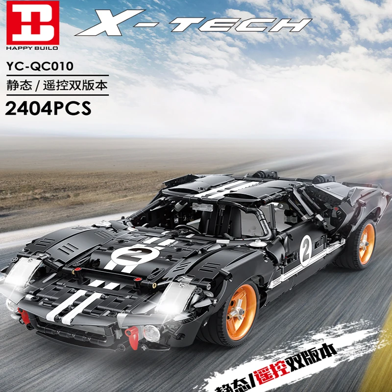 Подходит для Lepining техника Ford GT40 MK I 1967 город гоночный автомобиль модель комплект