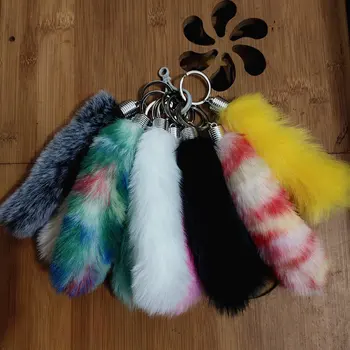 

12pcs/lot New Fake Fur pompom Key Chain Tail Design Car Key Ring 18cm Pendant Colorful Bag Chain Personality is Hanged Keychains