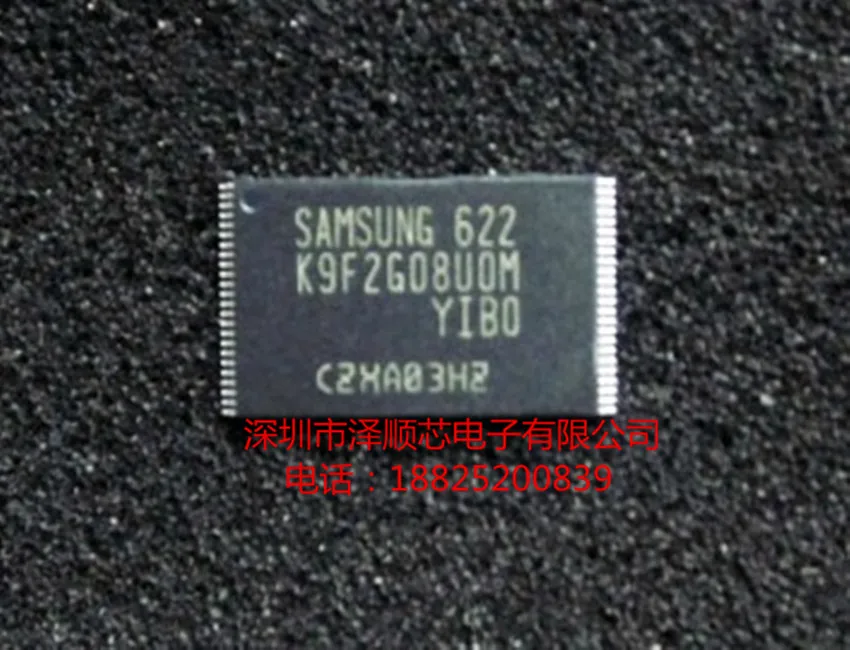5 шт./лот SI4735 QFN20 SI4735-B20-GMR 3520 IC