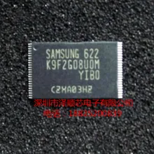 5 шт./лот SI4735 QFN20 SI4735-B20-GMR 3520 IC