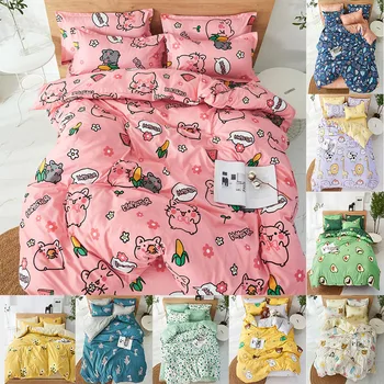 

4pcs Cute Cartoon Flower Bedding Set Polyester Home Textile Garden Bed Sheet Quilt Cover Pillow Case Boy Girl Bedding