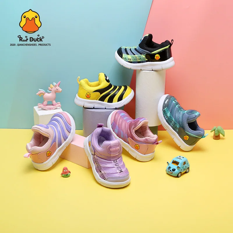 Детская обувь Little yellow duck captain осень 2020 детская caterpillar мужская и женская спортивная