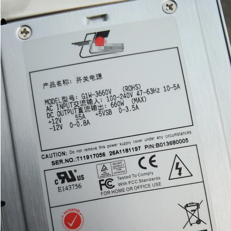 Блок питания для яркий 660W 760W 860W Питание G1W-3660V G1W-3760V G1W-3860V