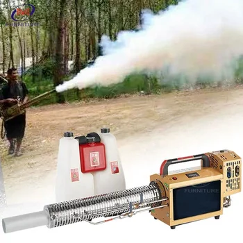 

Industrial portable liquid fogging disinfection fog smoke machine