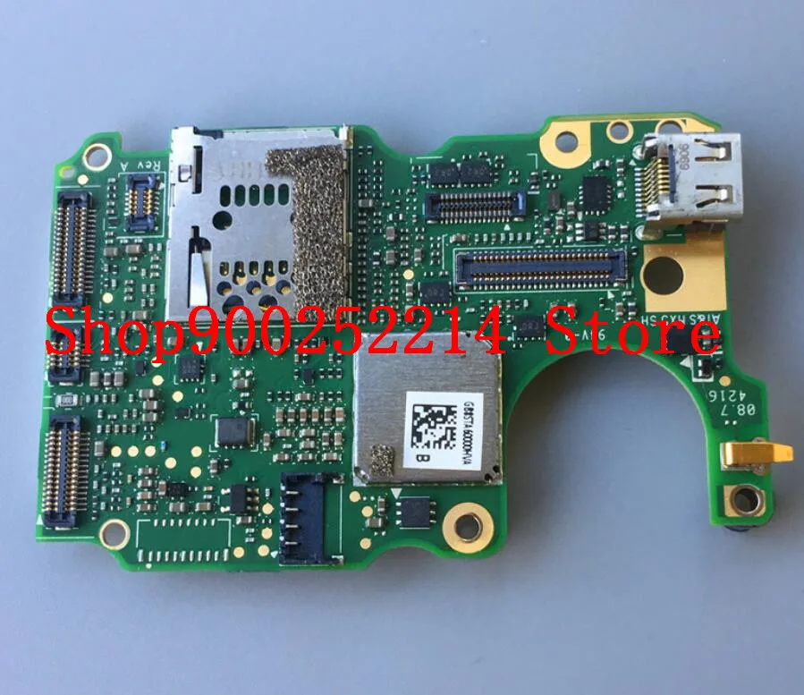 Betagear Passive Antenna Distributor System 805