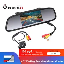 Podofo 4.3″ TFT LCD Car Parking Rearview Mirror Monitor 2 Video Input For Rear View Camera LED Night Vision Reverse Auto Camera