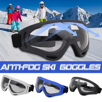 

Transparent Protective Glasses Safety Goggles Anti-Splash Wind-Proof Work Safety Glasses For Industrial Ski Cycling Riding