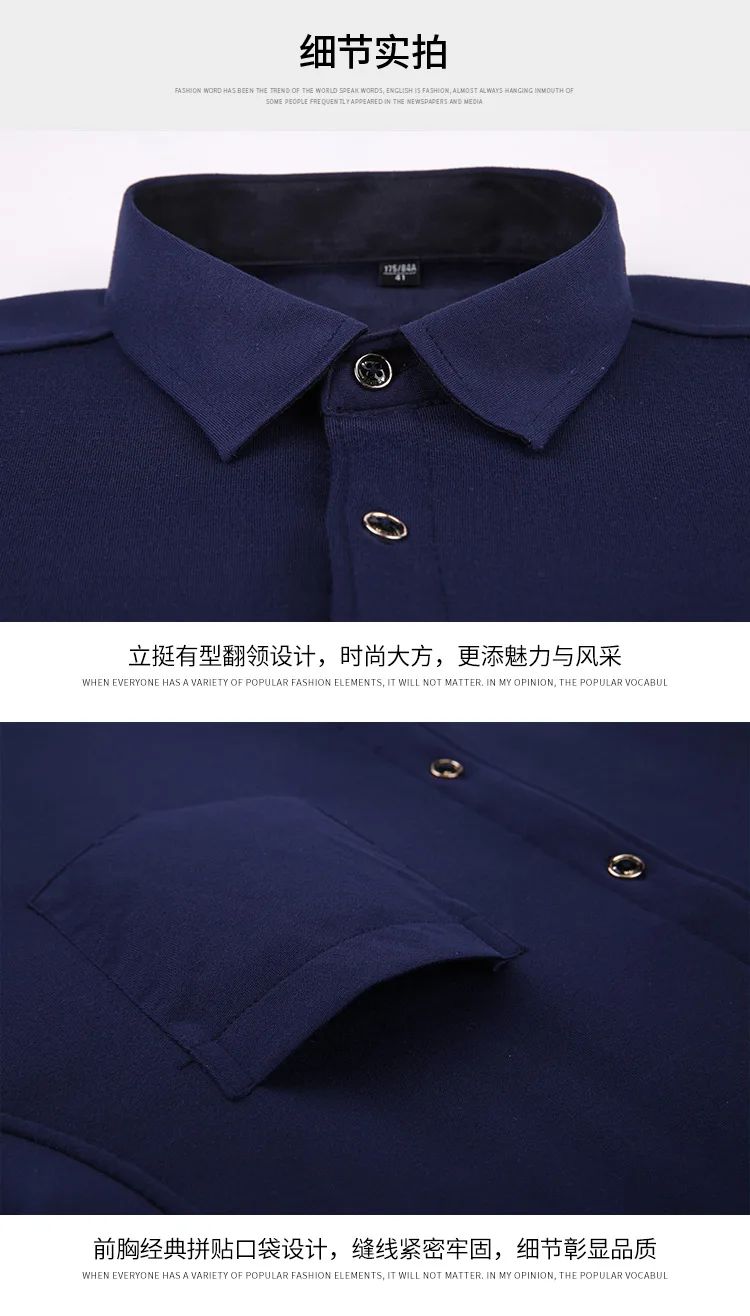 Camisa de vestir para hombres nueva camisa de manga larga de algodón sólido invierno de pana gruesa para hombre