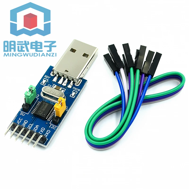CH341T два в одном модуль USB К I2C IIC UART к TTL одноchip последовательный порт