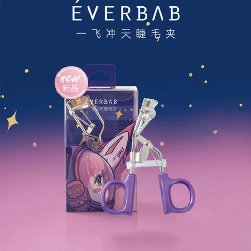 everbab Eyelash Curler Fits All Eye Shapes Eyelashes Curling Tweezers Long Lasting Professional Eye Makeup Accessories Tools