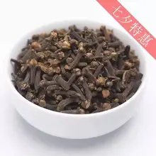 Органические цельные гвоздики