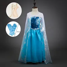 Детские Эльза современный развлекательный День рождения костюмированная игра костюмы Хэллоуин Детские платья для вечеринок для девушек от 2 до для детей 12 лет