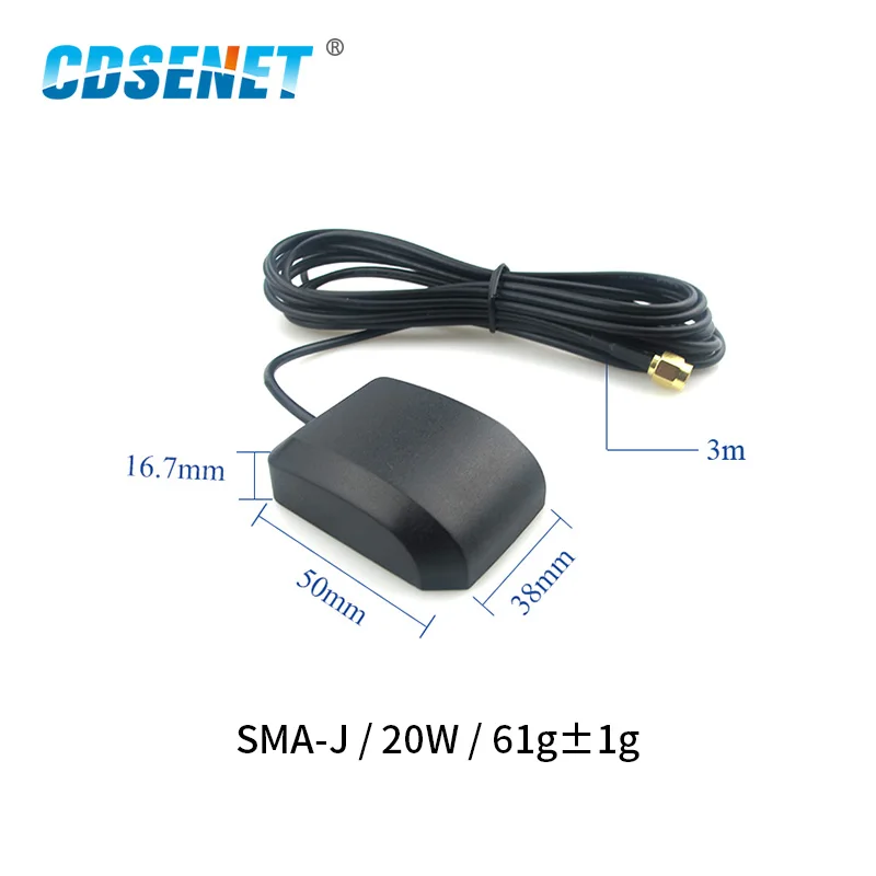 

Антенна GPS Beidou 4dBi активная антенна для позиционирования GPS с высоким коэффициентом усиления 1575 МГц LNA SMA Мужская направленная антенна CDSENET TXGB-AZ-300