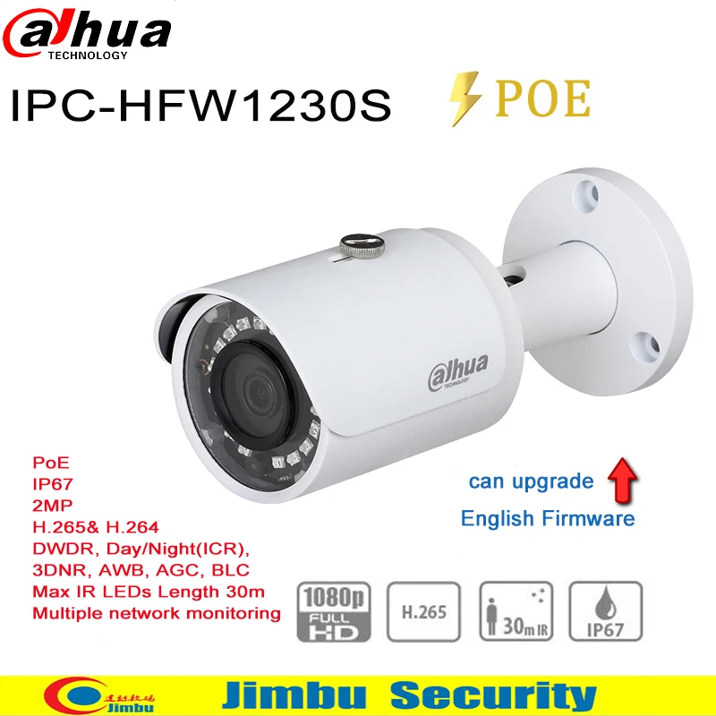 Dahua ip-камера 2mp POE IPC-HFW1230S H.264 и H.265 full 1080p сетевая камера Инфракрасный 30 м многопоточный мониторинг сети P67, PoE