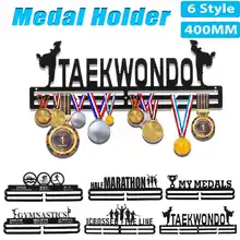 400x158 мм нержавеющая сталь медаль Вешалка медаль держатель дисплей стойка Бег Плавание тренажерный зал марафоны велосипед Спорт медаль подарок украшение