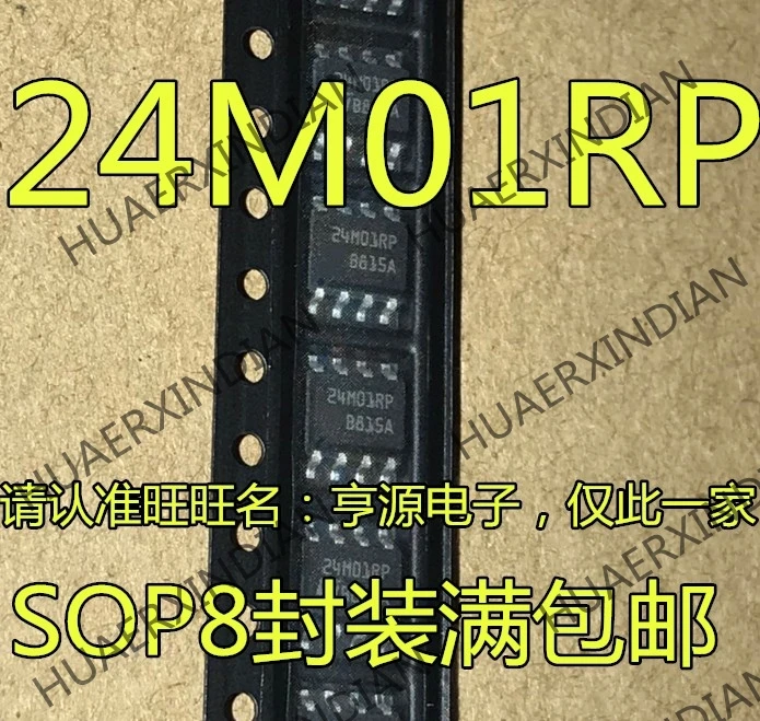 10 шт./лот Новинка M24M01-RMN6 M24M01-RMN6TP 24M01RP M24M01 в