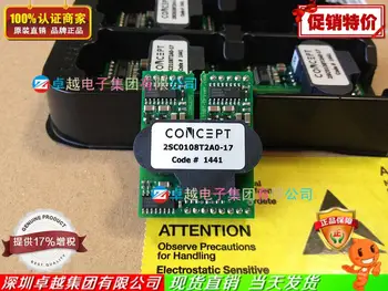 

2SC0108T2A0-17 Switzerland drive--ZYQJ