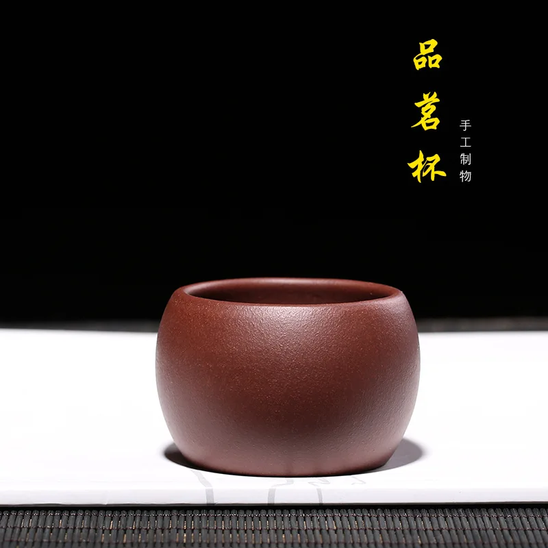 

Purple Clay Entirely Handmade for Making Teacup Tea Set Gift Box a Generation of Fat Master Cup Gift Customization Tea Ceremony