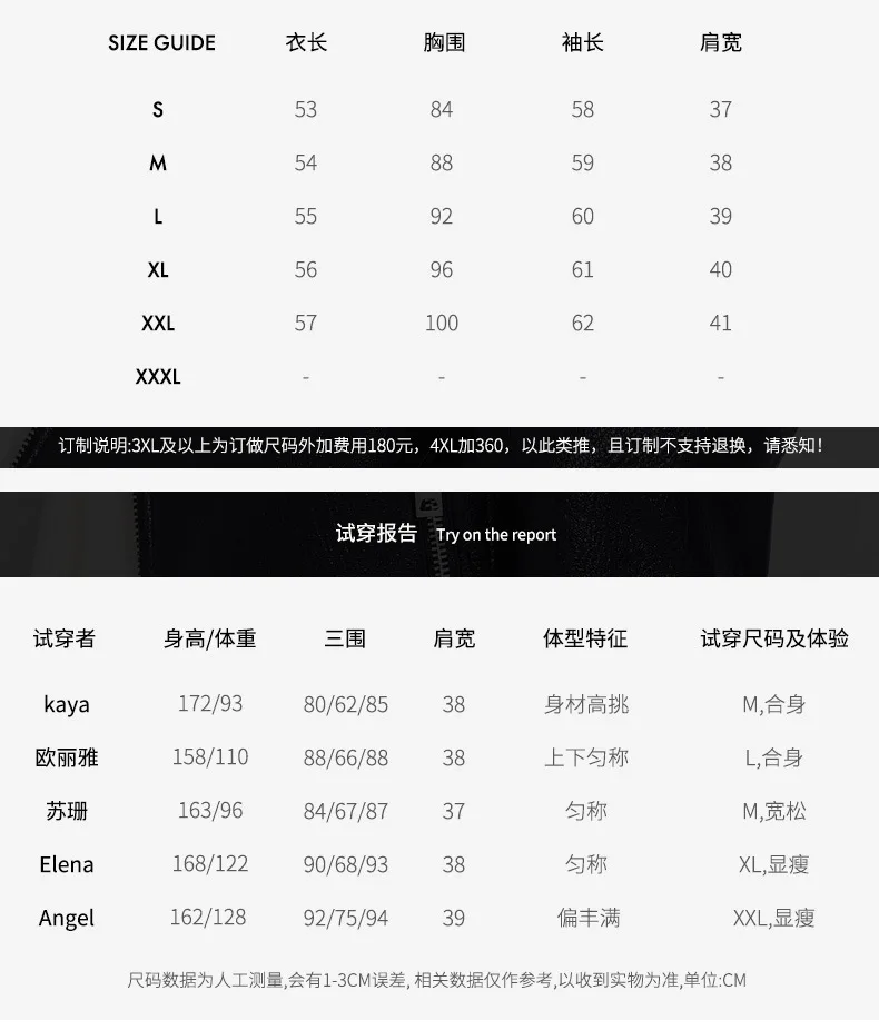 Осень Белый Кожаный Блейзер Женская Овчина темперамент Повседневная Корейская кожаная верхняя одежда профессиональная