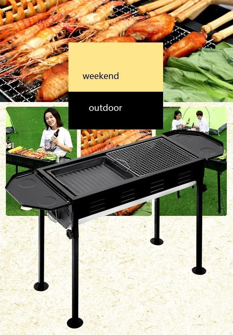 Griglia решетка гриль Asador гриль Parrilla Портативный Кемпинг De Carbon barbacoa чурраскира барбекю для наружного барбекю гриль