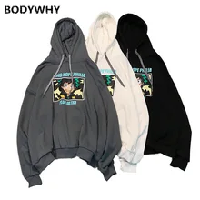 Men's Long Sleeve Loose Casual Trend Jacket Add Velvet Autumn Winter Port Wind Hooded Vests Handsome Warm Comfortable Jacket