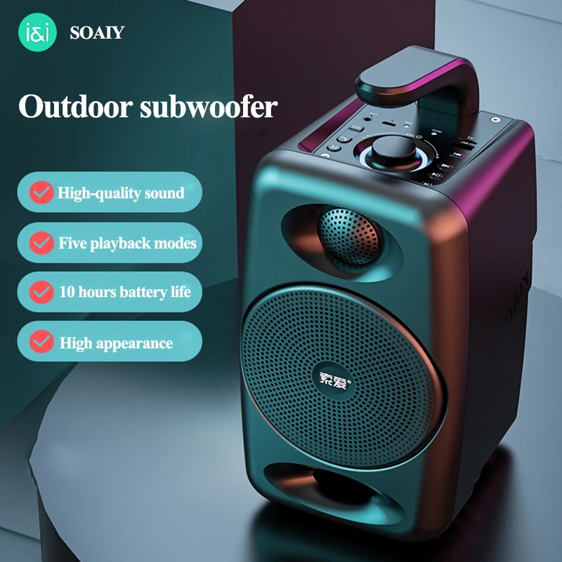 Wireless Bluetooth Speaker Outdoor Portable sound