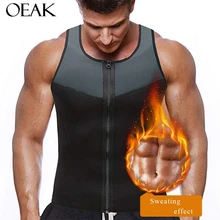 OEAK мужской жилет для сауны, майка для тренировок на талии, формирователь тела, топ для похудения, мужские майки для фитнеса и тренировок