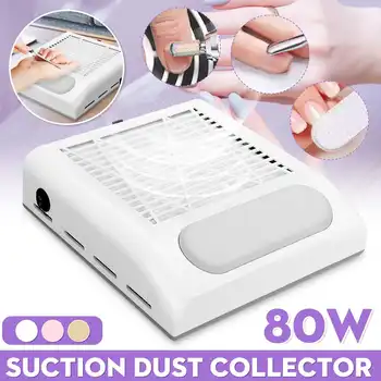 

80W Powerful Nail Suction Dust Collector Large Size Strong Nail Vacuum Cleaner Machine Low Noisy Salon Tool