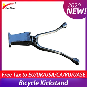 

JS Bicycle Double Legs Kickstand 20" 24" 26"700C Electric Bike Kickstand Soporte Bicicleta Bisiklet Aksesuar Bicycle Accessories