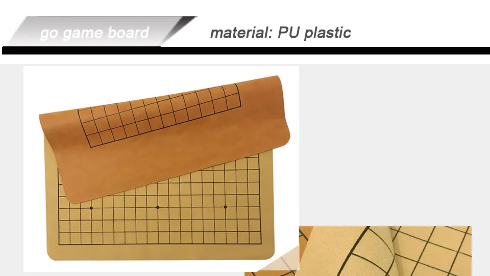 布袋PU棋盘三色塑料围棋子_08