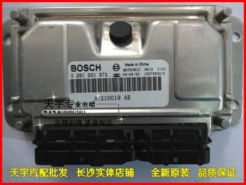 

Free Delivery. ECU M797 engine computer board computer board 0261201573 / AB37210019