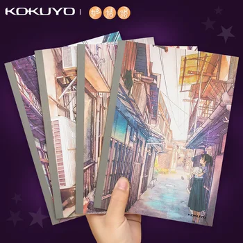 

KOKUYO KOKUYO Laptop B5 Japan Illustrator Series Design This Soft Copy Nice Book