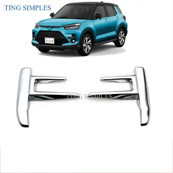 

ABS Chrome For Toyota Raize 2020 ear Fog Light Lamp Sticker Cover Trim Car Exterior Accessories Rear Reflector Garnish