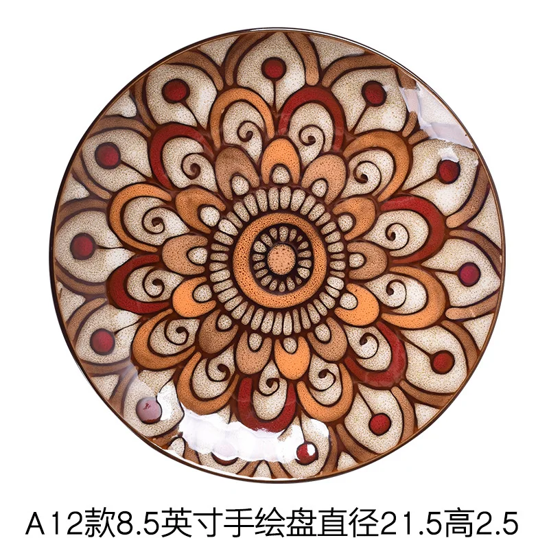 Tao run shou hui pan - Цвет: A12