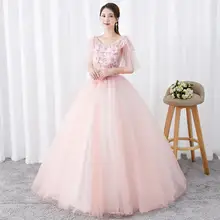 Applique Quinceanera Dresses With Handmade Flowers Tulle Lace Up V Neck Robe De Soiree Cheap Quinceanera Gowns