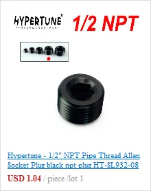 Hypertune-Male 10AN 10 раструб к M16x1.5(мм) метрический прямой фитинг 10To M16* 1,5 порт. Адаптер HT-SL816-10-163-011