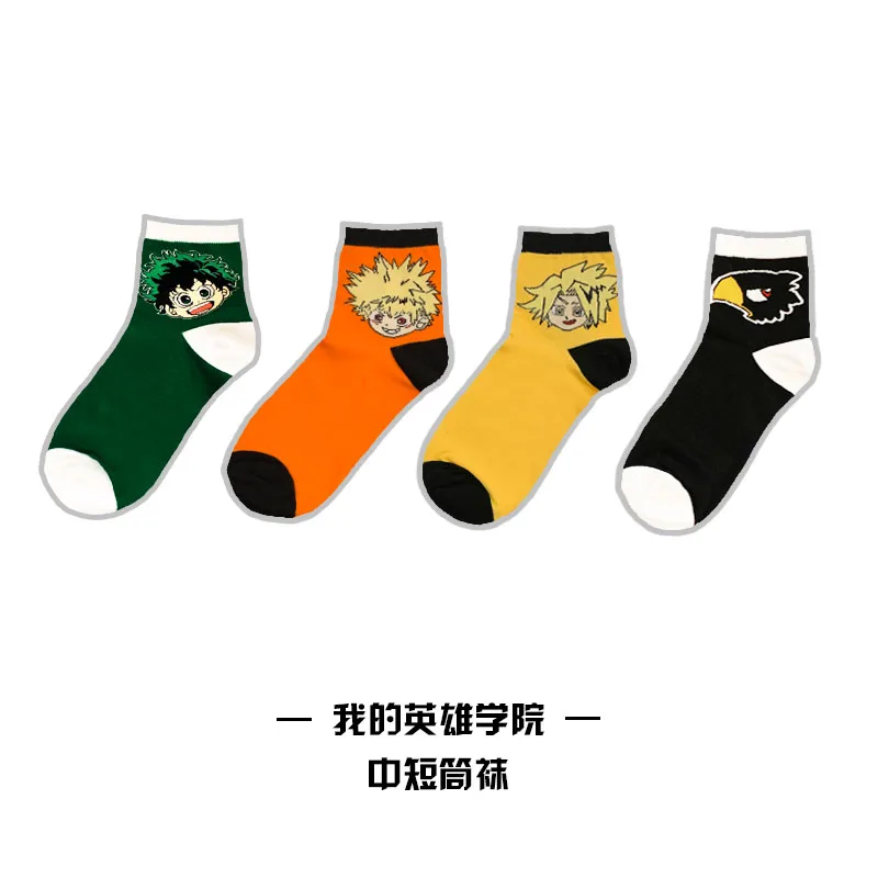 Короткие носки для костюмированной вечеринки в стиле аниме «Мой герой» Kaminari Denki Midoriya izku Kaminari Denki; хлопковые модные носки; сезон весна-осень