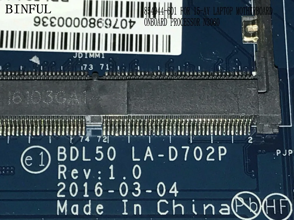 QQ图片20190826164817