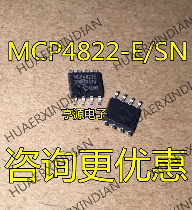 10 шт./лот MCP4822 MCP4822-E/SN SOP8 в