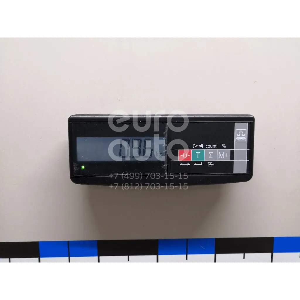 Спойлер(дефлектор) багажника, состояние – Б/У,, для Chevrolet Spark 95966306 95966306