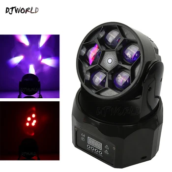 

LED Beam+Wash Five Bees Eyes 5x12W RGBW DMX512 Stage Effect Lighting For DJ Disco Party Wedding Temperature-controlled fan