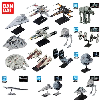 

14 Pcs Original Bandai Star Wars Mini Q Edition X-Wing Titanium Fighter Assembly Action Figure Brinquedos Model