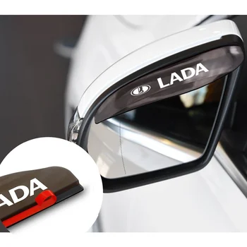 

Car Universal Rear View Mirror Sun Visor Rain Mirror Universal Rain Eyebrow Visor For lada VESTA niva kalina priora granta largu