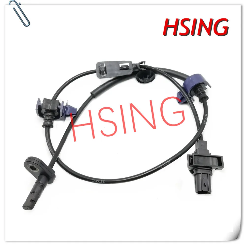 HSINGYE абсолютно#57455-SWA-003 передний левый ABS Датчик скорости колеса подходит для 07-11 CRV* ЧАСТЬ No#57455SWA003 57455-SWA-013