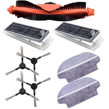 

Newly Design Side Brush Filter Mop Cloth Kit For Xiaomi Mijia STYJ02YM Viomi V2 V-RVCLM21B High Quality Material